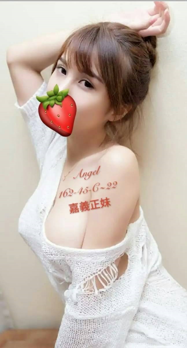 新竹茶妹 密兒 162|36D|